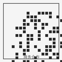 51动漫商务合作二维码